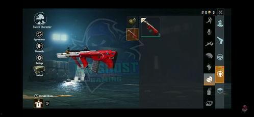 吃鸡s11赛季爆料最新,神秘武器登场，战术玩法大革新！